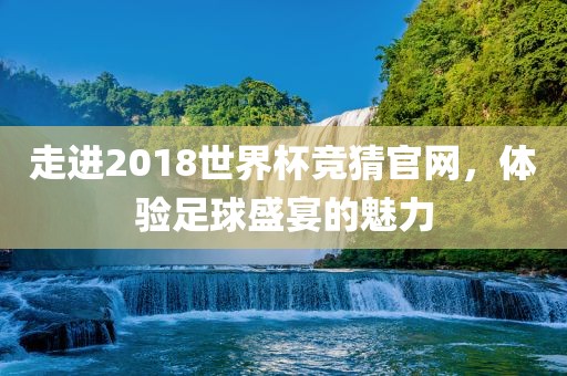 网易新闻